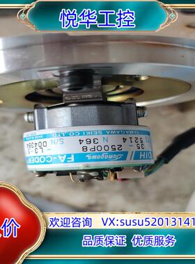 原装ts5214n364编码器L3议
