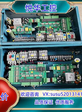 BJ-ZL800-TP-M-05   BJ-ZL800-TP议价