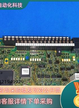 EP-3955E和EP-3955C和EP-3955D富士变频