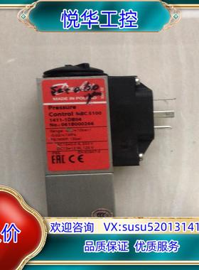 原装丹佛斯压力开关 MBS5100 061B0B00026便议