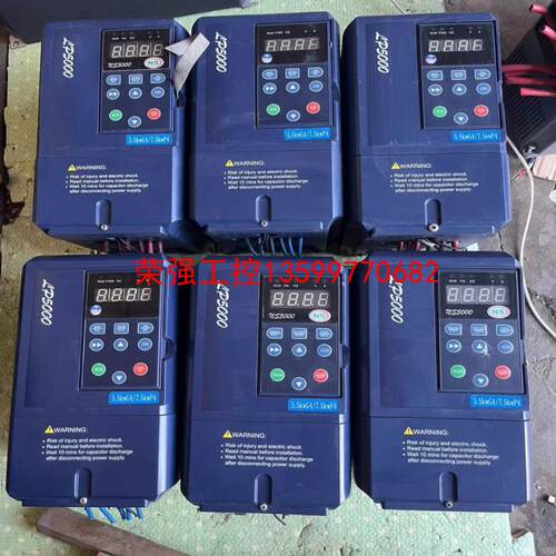 【荣强工控】全罗辰变频器，型号：NS5000-5R5G/7R5P 4，5