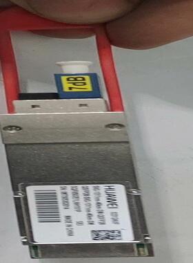 华为50g40km光模块  全新原包 几百只现货供应