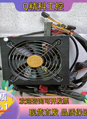 现货康舒PCA012电源