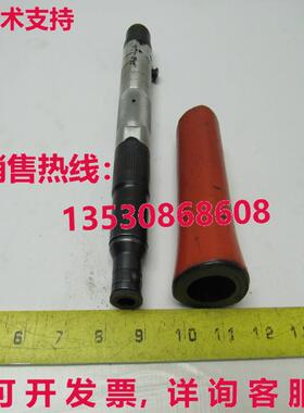 Gardner Denver H10RA12ATC 气动螺丝刀 1200RPM 手柄库存现货
