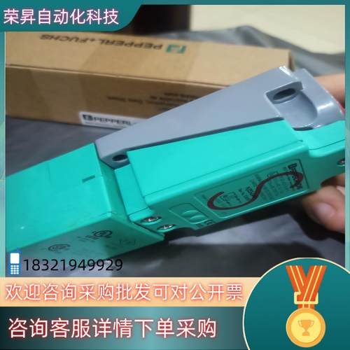 现货NJ15S+U4+N全新原装倍加福传感器