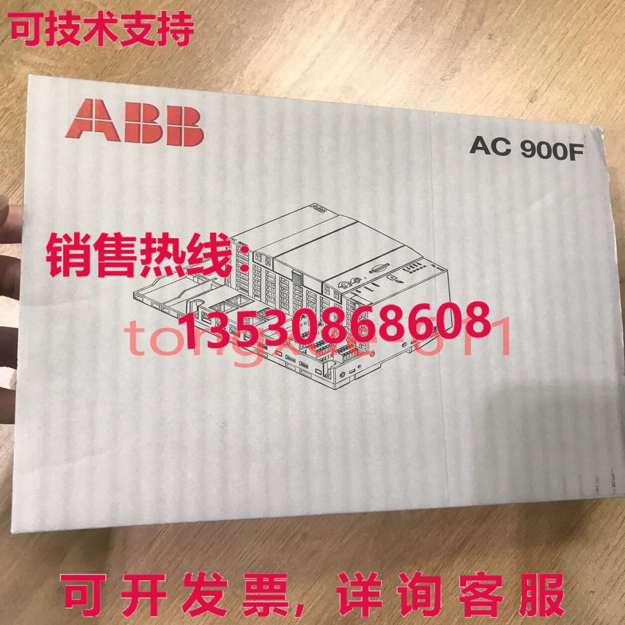 供应原装CI773F 3BDH000395R0001 控制器