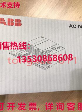 供应原装CI773F 3BDH000395R0001 控制器