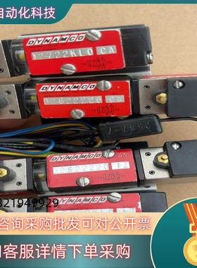现货DYNAMCO电磁阀D2622220-CA