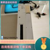 EV1 C1000H CPU01 功能正常