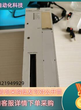 C1000H-CPU01-EV1   功能正常