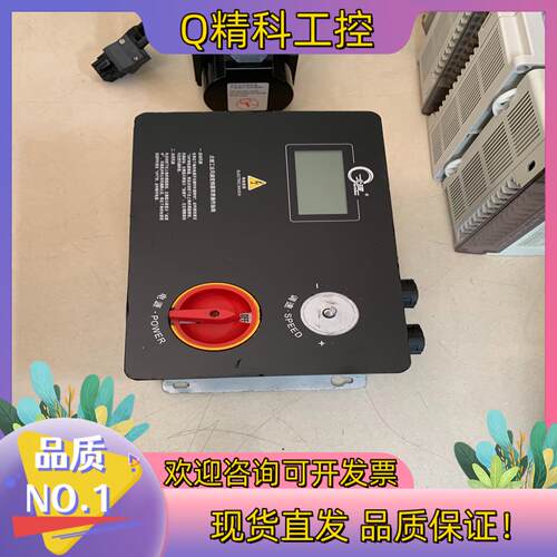 现货北玻 lN310-T3-1R5（BY）北玻变频器