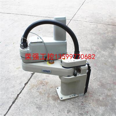 【荣强工控】德国ADEPT爱德普4轴机器人本体