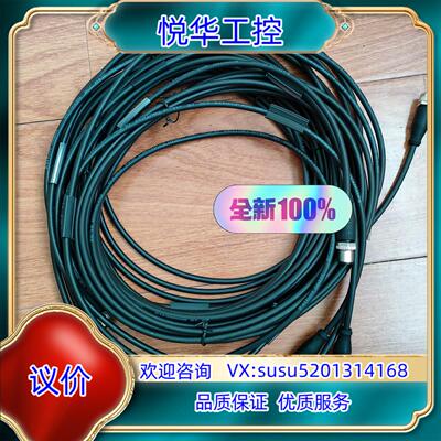 原装全新巴鲁夫BCC039N BCC M415-M414-3A-议