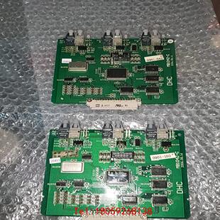 【非标价】库存备件东方日历高压变频器电路板MB104Z-C，