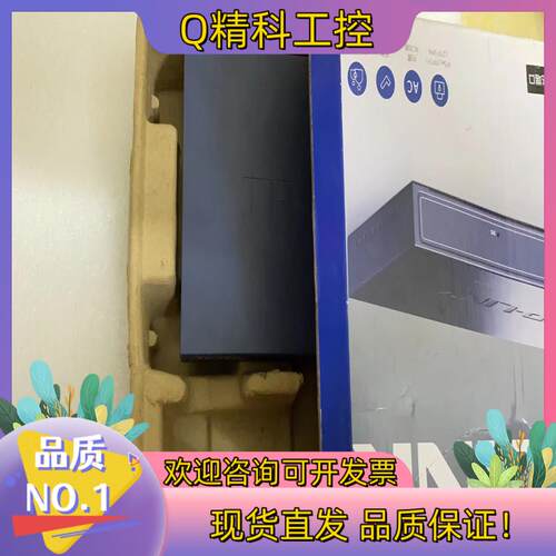现货TL-R473G