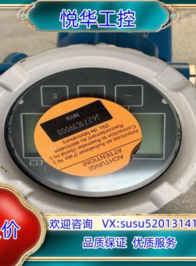 原装E十H、Prowirl200，议