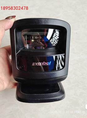 全新，symbol讯宝 DS9208 二维码扫描器，原装正品