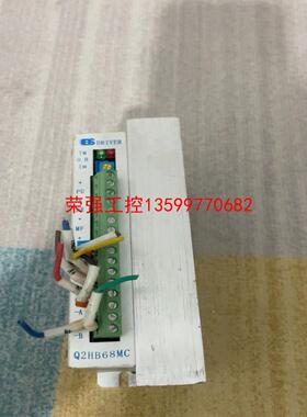 【荣强工控】白山机电Q2HB68MC直流电两相步进电机驱动器