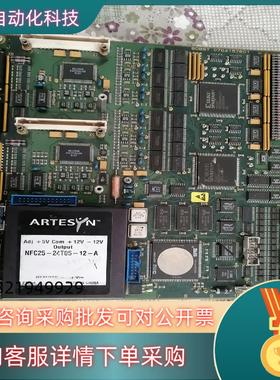 BOBST板0704157601设备询价