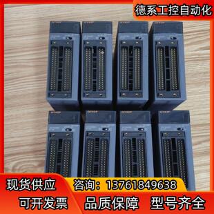 100 8台 台 QY42P 三菱Q系列模块