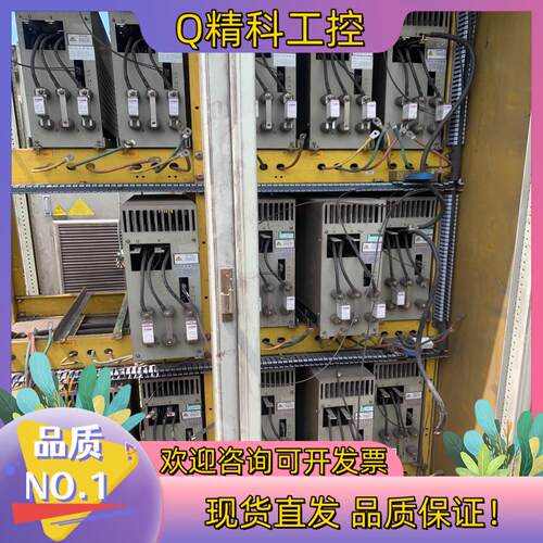 现货利德华福高压变频器功率单模块HARS700/075,功率单