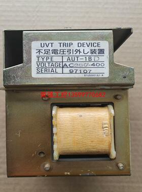 【荣强工控】UVT AUT-1BDR，欠压模块 AC360-400V,