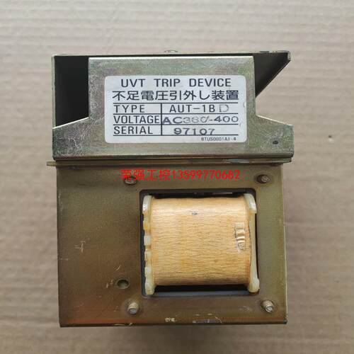 【荣强工控】UVT AUT-1BDR，欠压模块 AC360-400V,