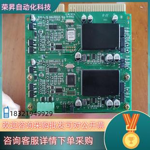 现货泰和安回路板TX3618