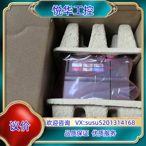 原装全新台达变频器，型号：VFD15EL21A，1.5KW，22议