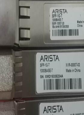 arista sfp-1g-t  XVT-00007-02
