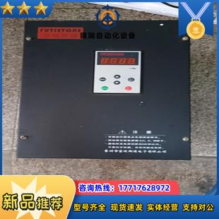 15KW 富迪斯通FT08型工频变频器 550一议价