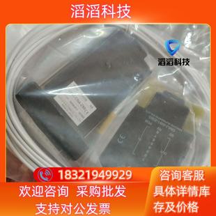 Z50 CN4 DMJ 现货北洋传感器