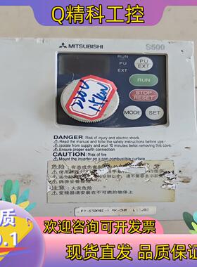 现货变频器   功能完好