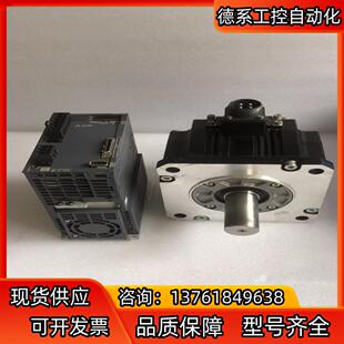 SN302J 300A S100外观不