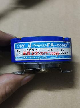 【荣强工控】多摩川编码器TS5207N530/1000P8-L6 成色如