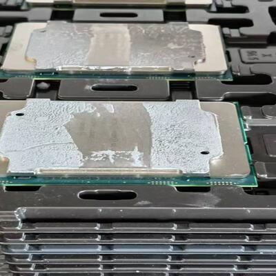 英特尔4110CPU  8核  十六线程  银牌