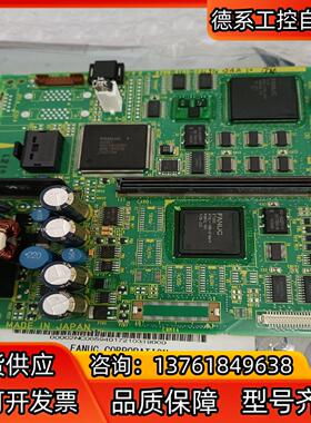 FANUC全新原装,A20B-8100-0821