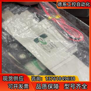 原装 全新TPC电磁阀DV3320