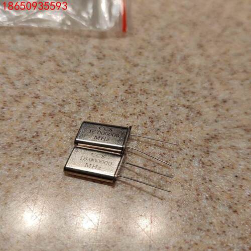 HC-49U 晶振 16M MHZ 2脚无源晶振 全新 0.