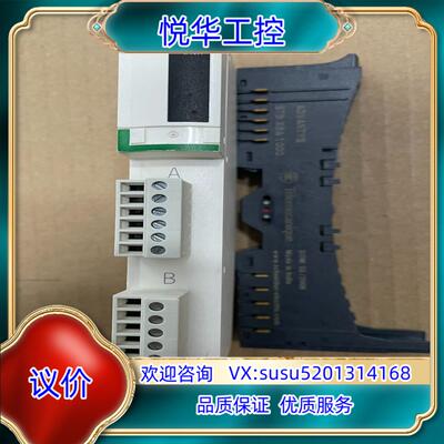 原装PLC STBAVO0200议