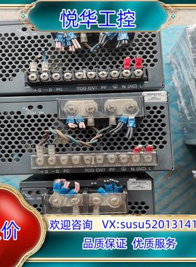 原装兰姆达电源JWS300-24,JWS600-24,成色如图，议