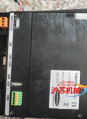 BANNER 邦纳 THM070AA 触摸屏 4个