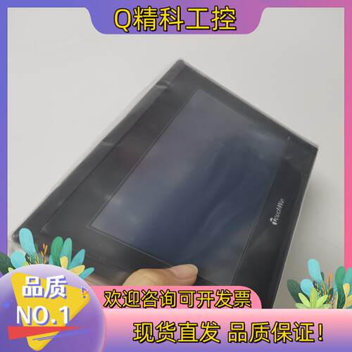 现货信捷触摸屏TG765-MT全新原装客户退单仅2台