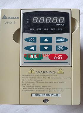 【荣强工控】VFD022B43B 台达变频器，2.2KW 380V 实物