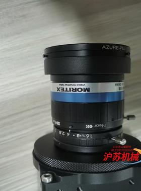 MORiTEⅩ茉莉特工业镜头，ML-U2516RS-18C，