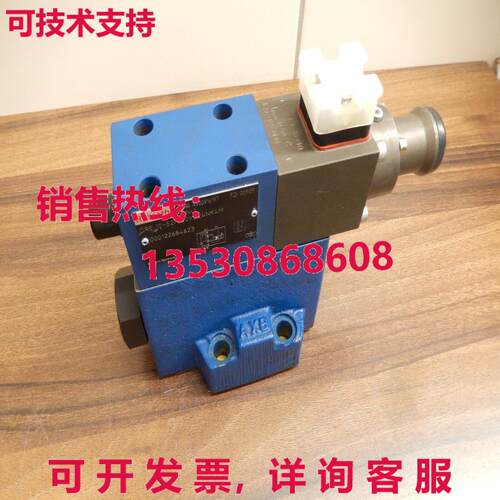 REXROTH DRE 10-52/200YG24NK4M, R900916197库存现货