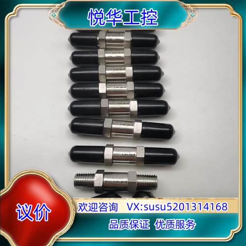 VCV1-S-M4-M4-E 206bar全新原装VIGOU议价