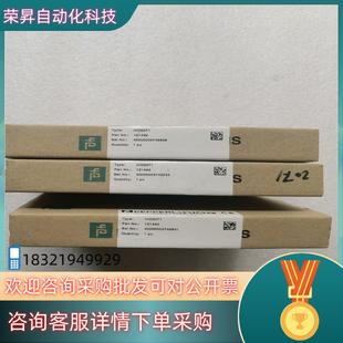 HID2822 HID2026 HID207 倍加福 现货全新原装