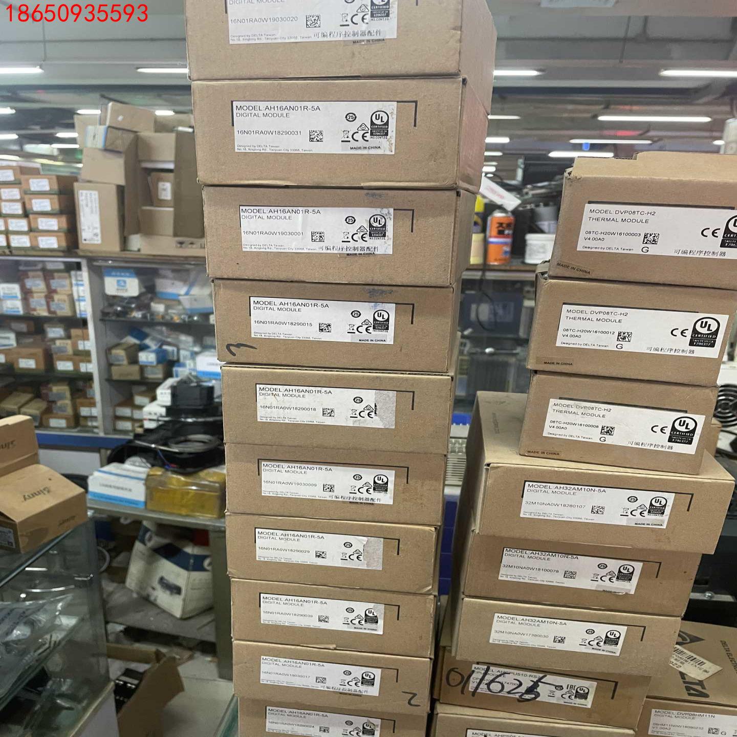 AH32AM10N-5A全新原装