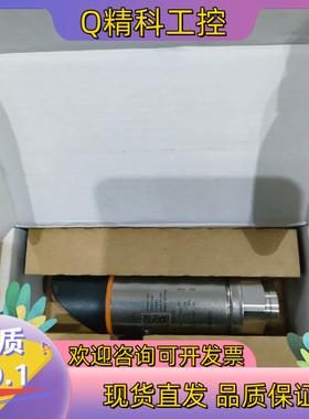 现货易福门PN20941件的联系